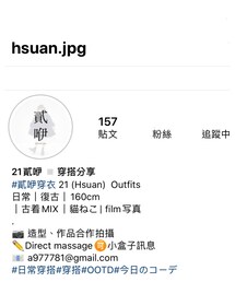 instagram: @hsuan.jpg | トップス