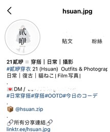 instagram / @hsuan.jpg | トップス