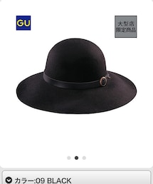 GU | ハット