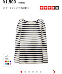 UNIQLO | Tシャツ/カットソー