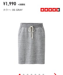 UNIQLO | スカート