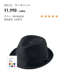 UNIQLO | ハット