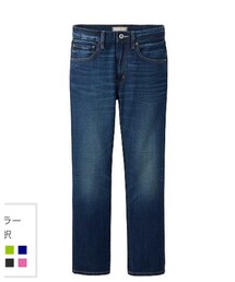 UNIQLO | デニムパンツ