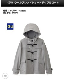 GU | ダッフルコート