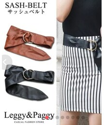 Leggy&Paggy | サッシュベルト(ベルト)