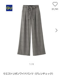 GU | ウエストリボンワイドパンツ(グレンチェック)(パンツ)