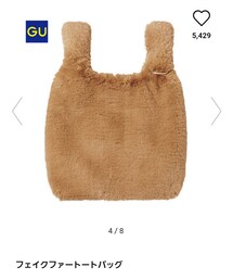 GU | トートバッグ