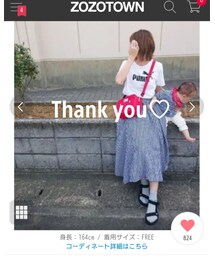 ZOZOTOWN掲載♡ | 雑貨/ホビー