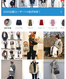 ﾋﾞｯｸﾘ！♡ | ポスター/アート