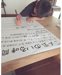 こん虫 | その他