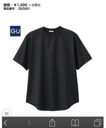 GU | その他トップス