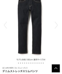 LEJUN | デニムパンツ