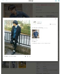 Levi's | その他