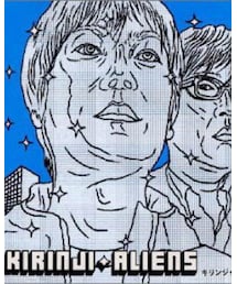キリンジ♪エイリアンズ | CD