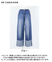 K[kei] | デニムパンツ