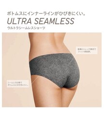 UNIQLO | ウルトラシームレスショーツ(ショーツ)