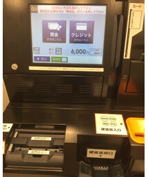 GU | 超優秀なセルフレジ✨(その他)