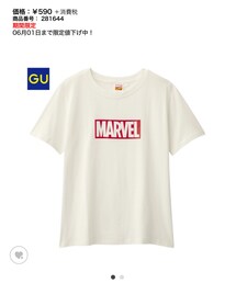 GU | Tシャツ/カットソー