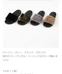 3coins | サンダル