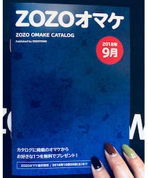 zozoオマケ | 音楽/本・雑誌