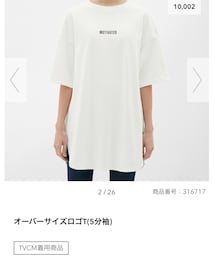 GU | Tシャツ/カットソー
