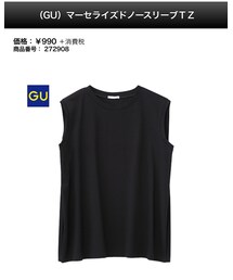 GU | Lサイズ(トップス)