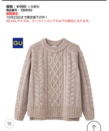 GU | Ｌサイズ(ニット/セーター)