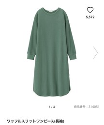 GU | ワンピース/ドレス