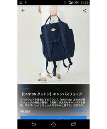 DANTON | バッグ