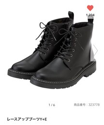 GU | ブーツ