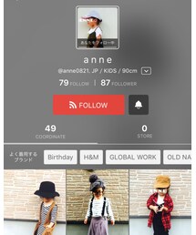 anneちゃん💕 | その他