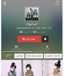 i*ka*mi*ちゃん💕 | その他