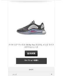 NIKE | スニーカー