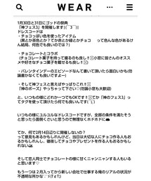 ♪ | 神フェス3 (その他)