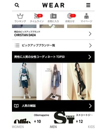 ✨ | ありがとうございます✨(その他)