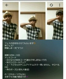 カミフェス 告知 | その他