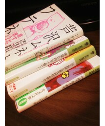 📚 | 音楽/本・雑誌