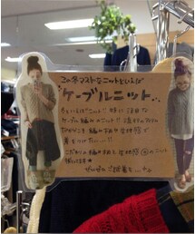 まさかのPOP 笑 | その他