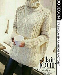 naning 9 | タートルケーブルニット(ニット/セーター)