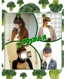 ブロッコリーズ🌱 | ブロッコリ(その他ヘアアクセサリー)