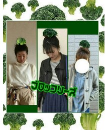 ブロッコリーズ🌱 | ブロッコリ(その他ヘアアクセサリー)