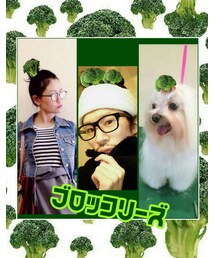 ブロッコリーズ🌱 | その他ヘアアクセサリー