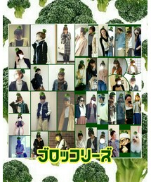 歴代ブロッコリーズ🌱 | その他ヘアアクセサリー