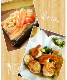 やっぱりコレ✨ | その他