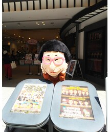 すちこ | その他