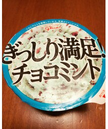 🍨 | その他