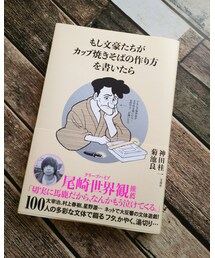 📖 | 本