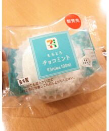 ﾁｮｺﾐﾝﾄ･･･ | その他
