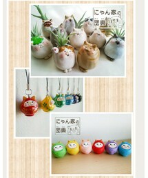 😺 | その他雑貨