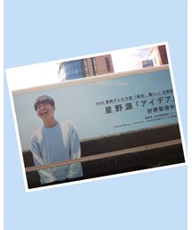 🚛 | 音楽/本・雑誌